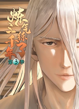 青岛seo优化价格