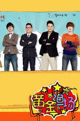 奉化网站优化推广seo